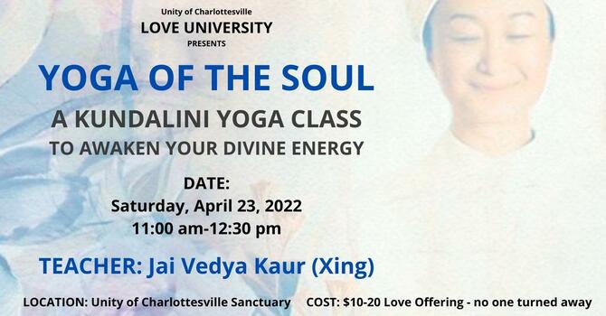 Yoga of the Soul image