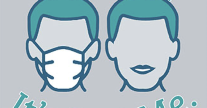 Updated Mask Policy at Unity image