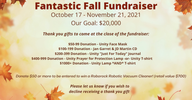 Fantastic Fall FunRaiser image