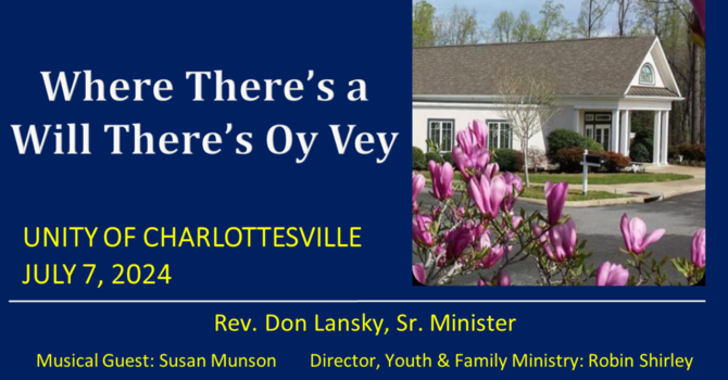 Where There's a Will There's Oy Vey