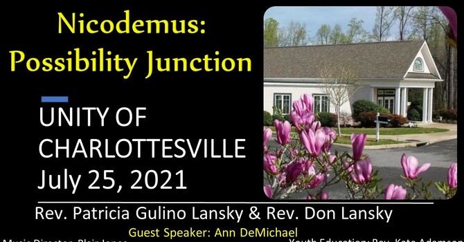 Nicodemus: Possibility Junction
