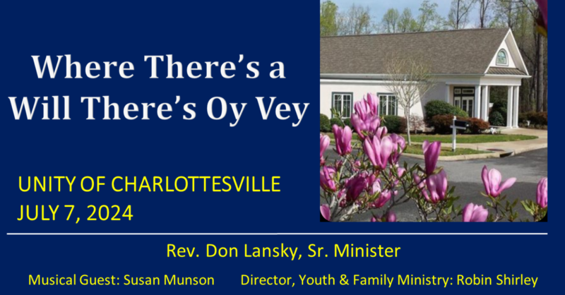 Where There's a Will There's Oy Vey