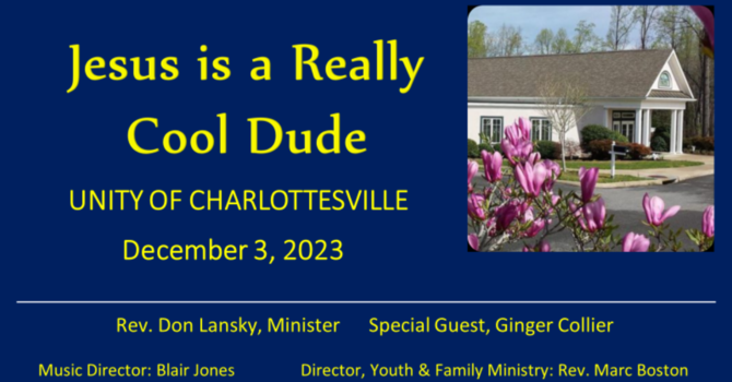 Jesus is a Really Cool Dude