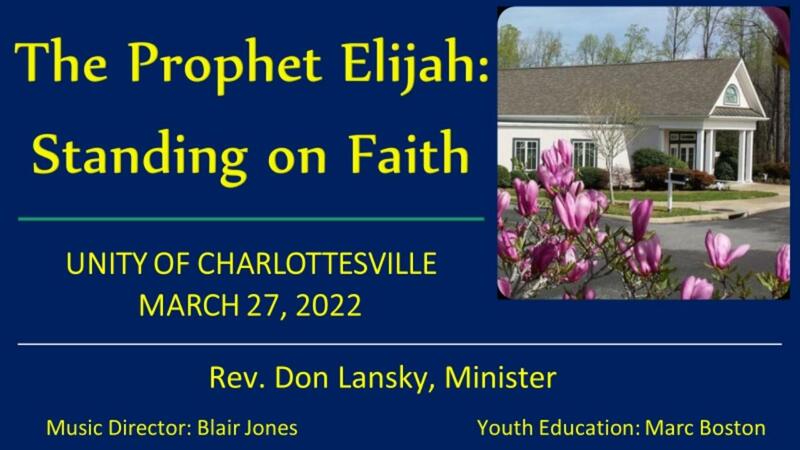 The Prophet Elijah: Standing on Faith