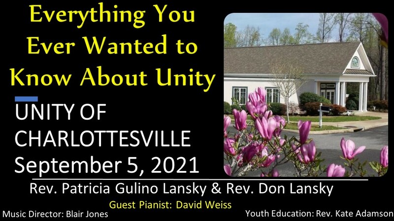 Everything You Ever Wanted to Know About Unity