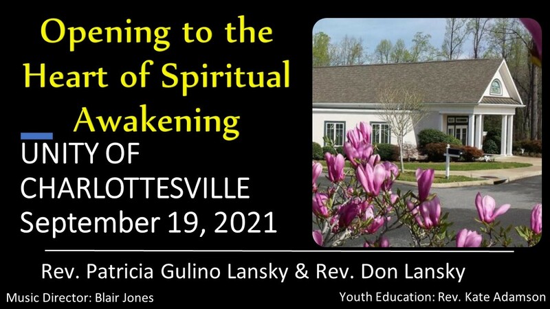 Opening to the Heart of Spiritual Awakening