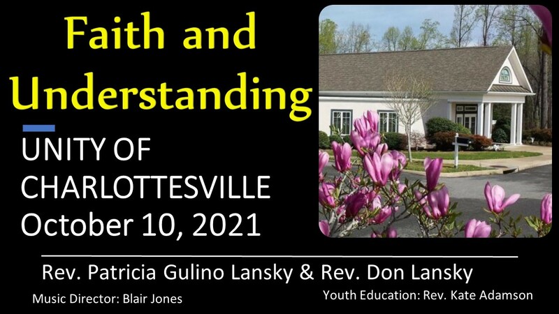 Faith and Understanding