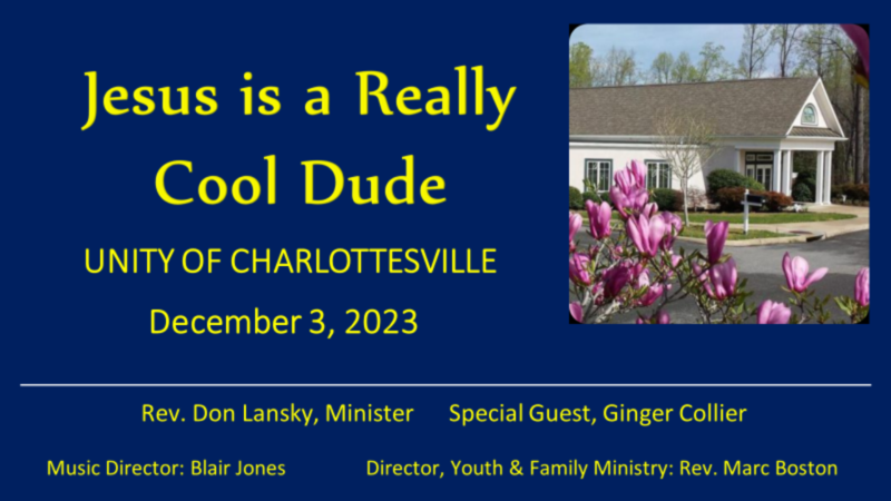 Jesus is a Really Cool Dude