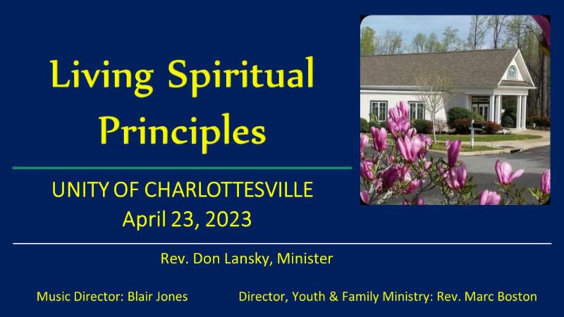 Living Spiritual Principles