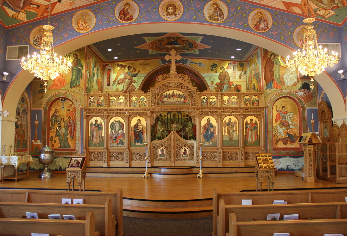 Antiochian Orthodox Church of the Redeemer