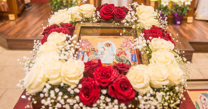 Divine Liturgy