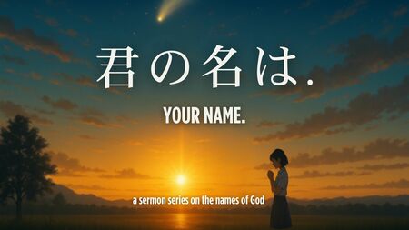 Your Name