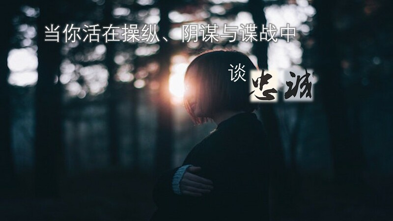 CLIC 主爱基督教会 29/6/2025