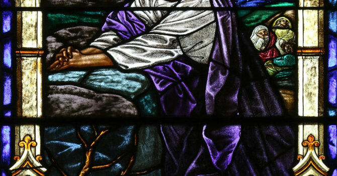 Calling Out Your Name image