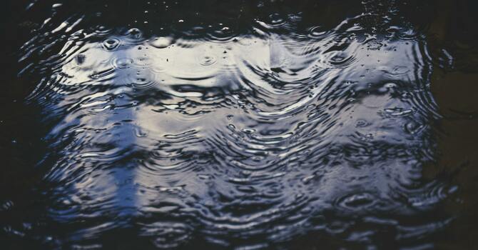 Flood Relief image