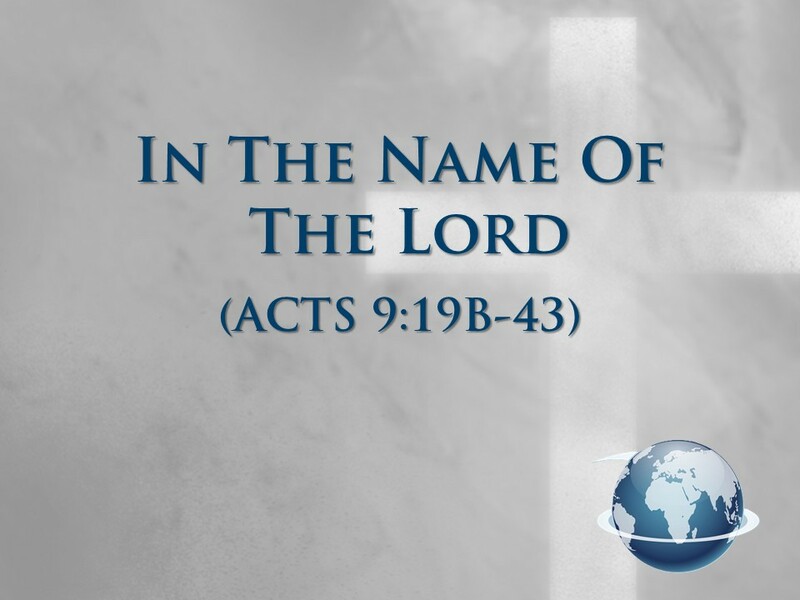 In the Name Of the Lord