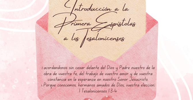 Introducción a la primera Epístola a los Tesalonicenses. image