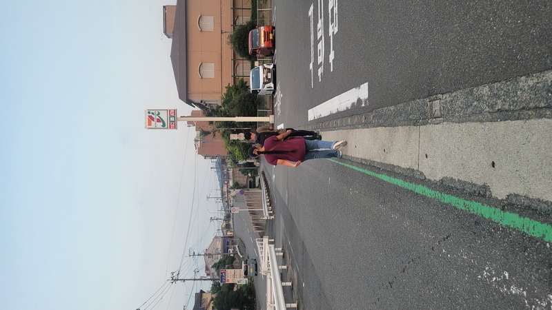 End of the Road, Part I