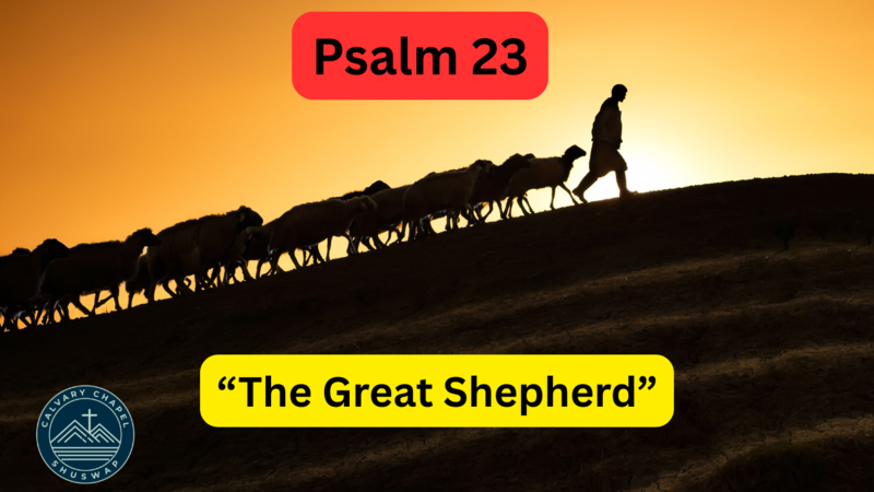 Psalm 23