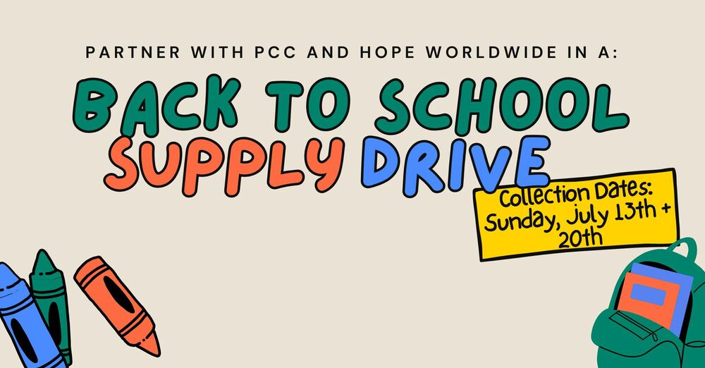 Back to School Supply Drive