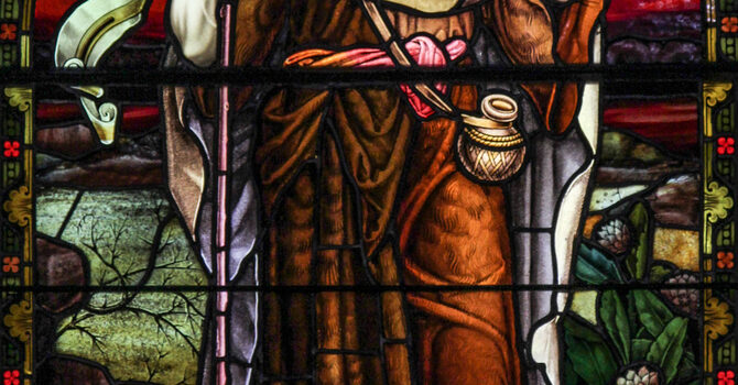 Prepare the Way for the LORD (Sunday School) image