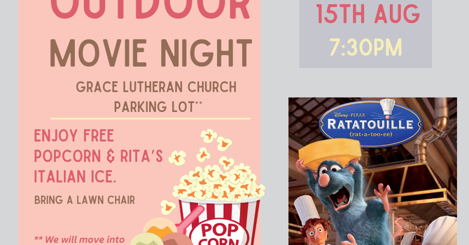 Outdoor Movie Night