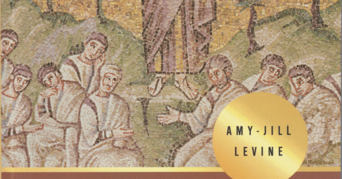 Sermon on the Mount  image