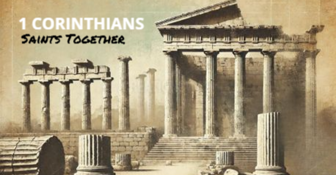 Sunday Bulletin July 13th, '25 image