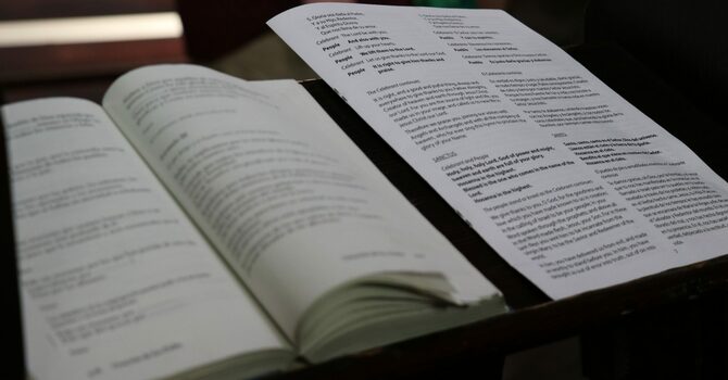 Wednesday Evening Prayer: Proper 10 image