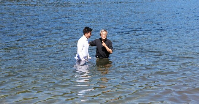 Baptismal Service image