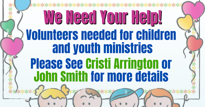 We Need Your Help image