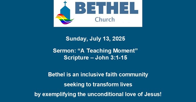 July 13 Worship