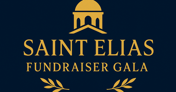 Saint Elias Fundraiser Gala