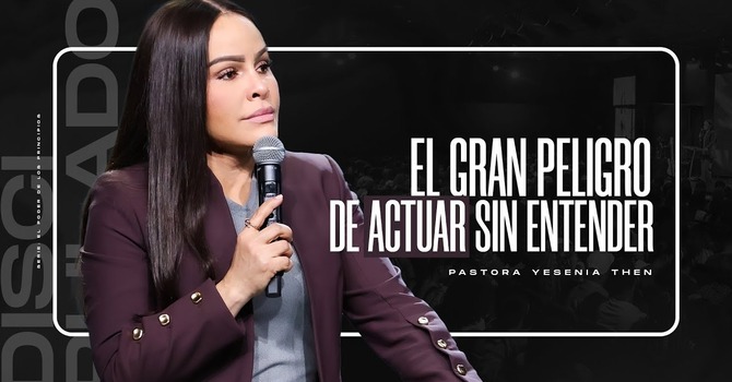 El gran peligro de actuar sin entender