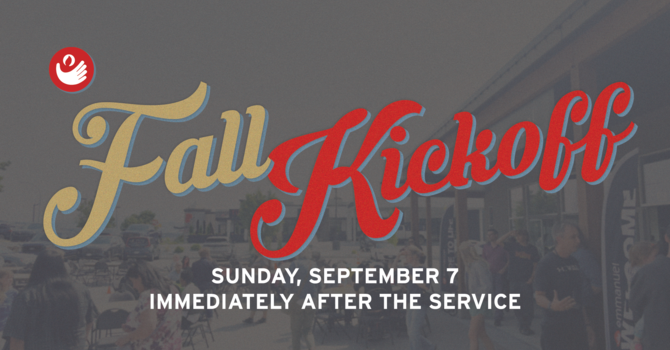 Fall Kickoff