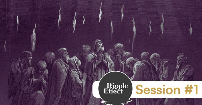Session #1: Deeper Relationships