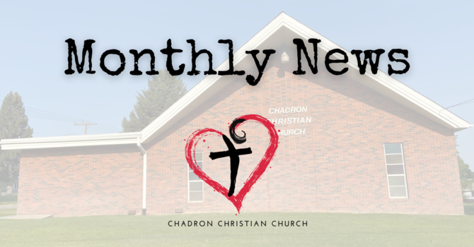 July Newsletter