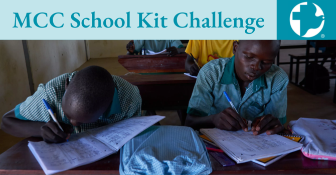 MCC School Kit Challenge