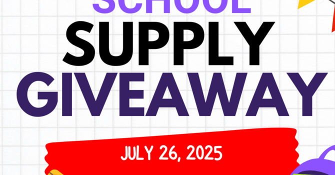 School Supplies Giveaway