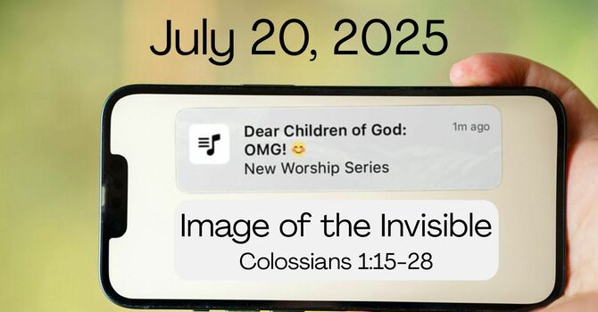 July 20, 2025