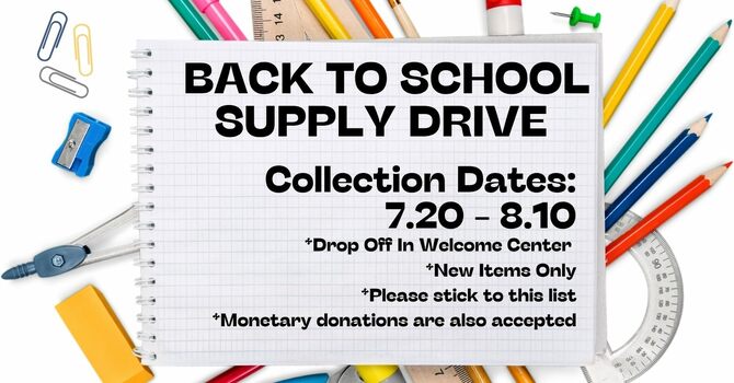  Back To School Supply Drive 