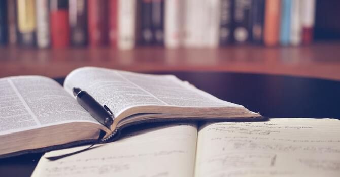 A Word from God's Word