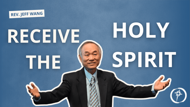 Receive the Holy Spirit