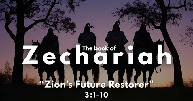 Zion's Future Restorer