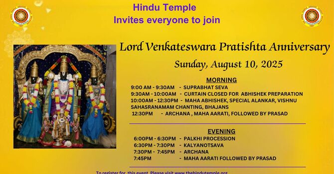Lord Venkateswara Pratishta Anniversary