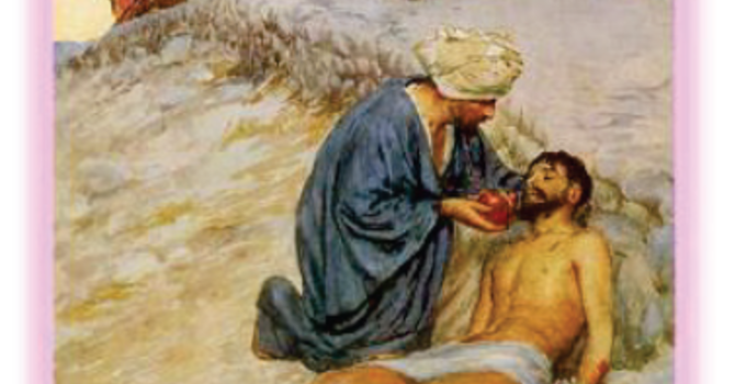 The Good Samaritan