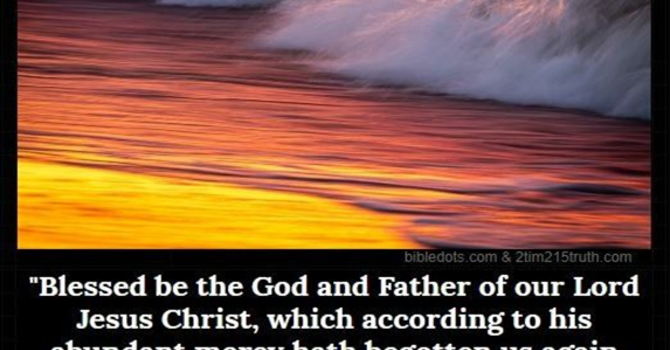 Prayer Letter  image