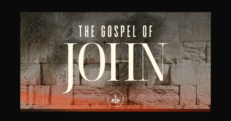 John 13:1-30