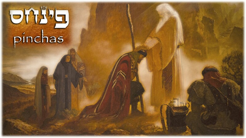 Parashat Pinchas