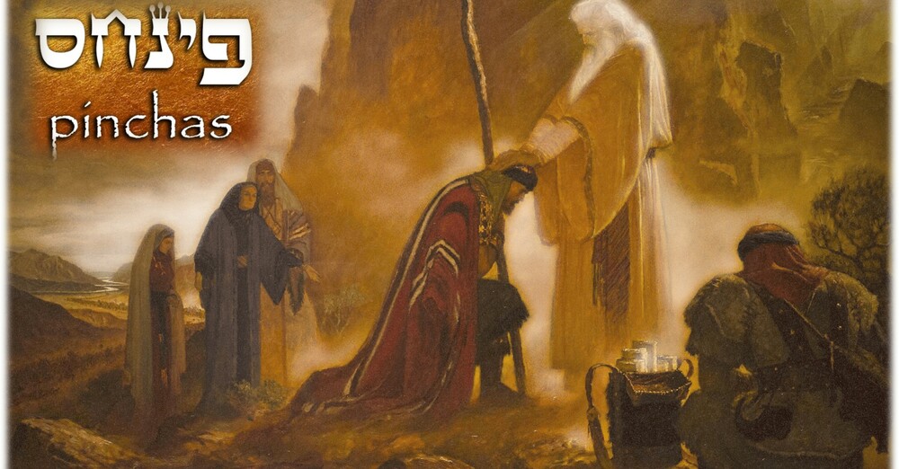 Parashat Pinchas